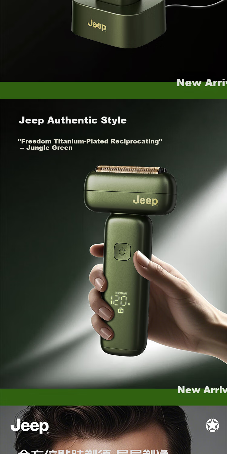JEEP Electric Shaver Titanium-Coated Reciprocating Smooth Gear Golden Scepter Small Hammer Razor Fast Charging Waterproof Gift for Dad Boyfriend Husband P3 Green 6