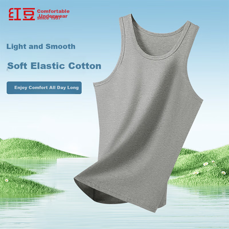 Hongdou Men's Cotton-Spandex Solid Color Round Neck Breathable Sports Base Layer Tank Top 2-Pack
