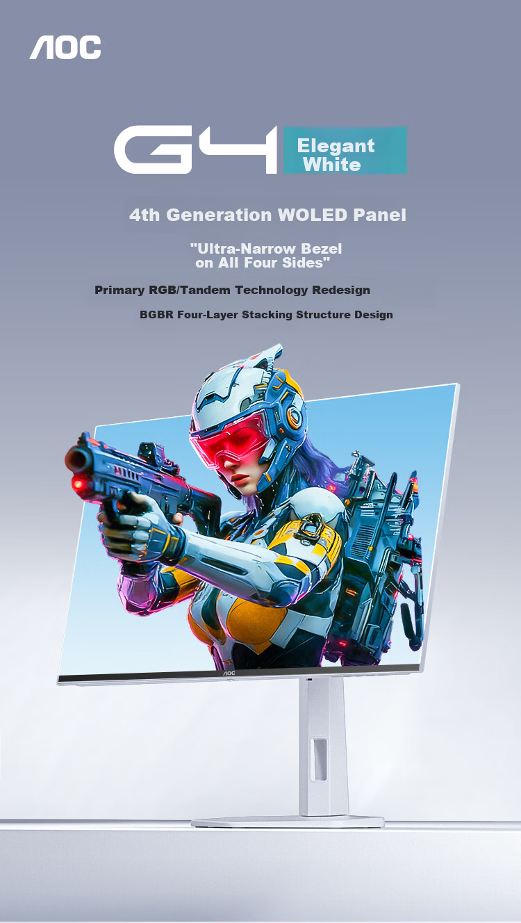 AOC 26.5-inch 2K Native 280Hz 4th Gen WOLED 10Bit HDR500 Hardware Low Blue Light TUV Elegant White Gaming Monitor Q27G4ZDP/WS 1