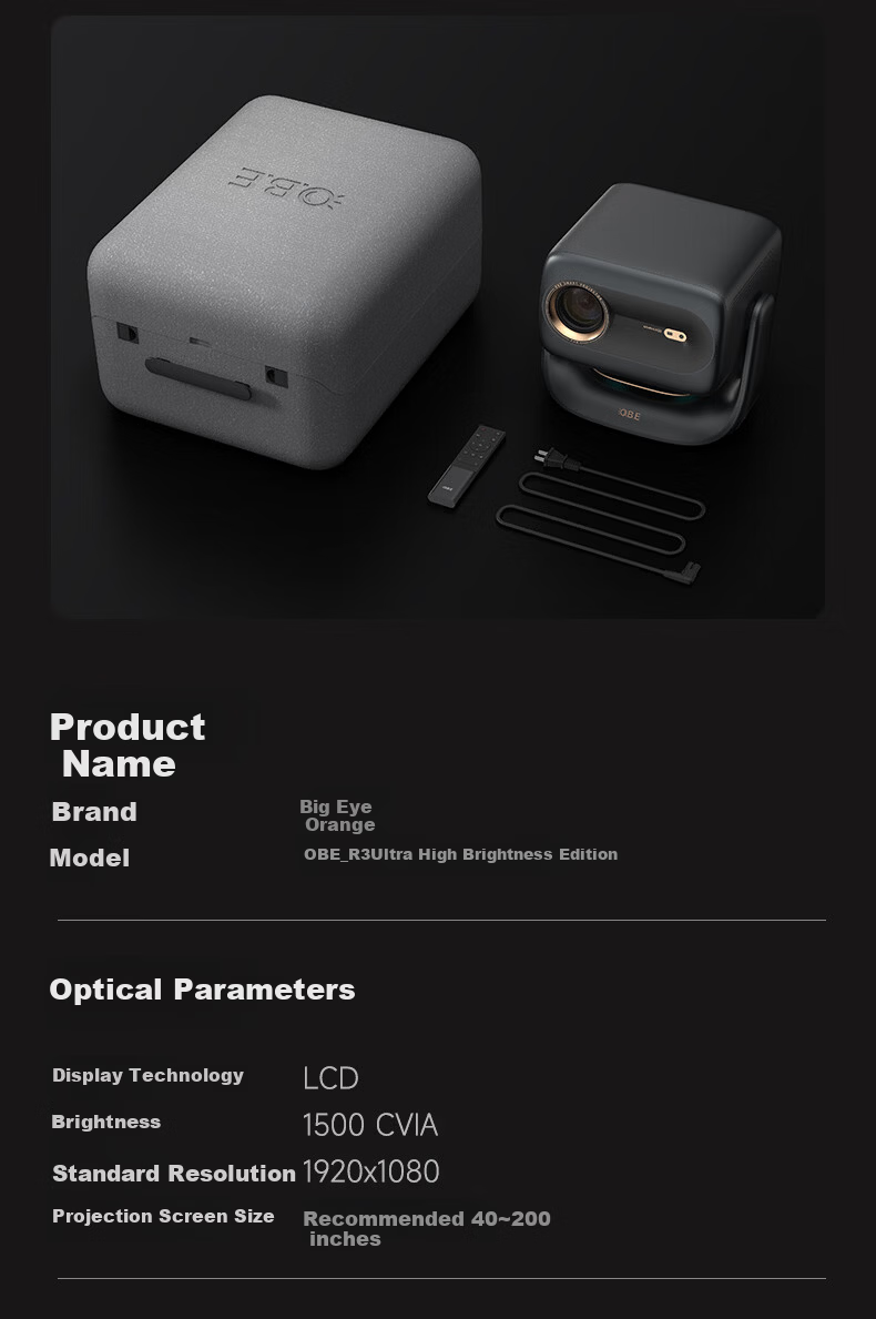 Big Eye Orange R3 Ultra High Brightness Edition [1500CVIA] High Brightness Gimbal Projector Home Ultra HD Living Room Cinema Projector AI Home Entertainment First Class 15