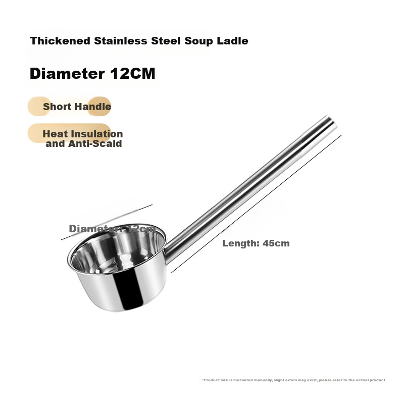 Chuwanya Stainless Steel Long Handle Soup Ladle Water Scoop Commercial Large Soup Porridge Ladle 12cm Diameter 45cm Length