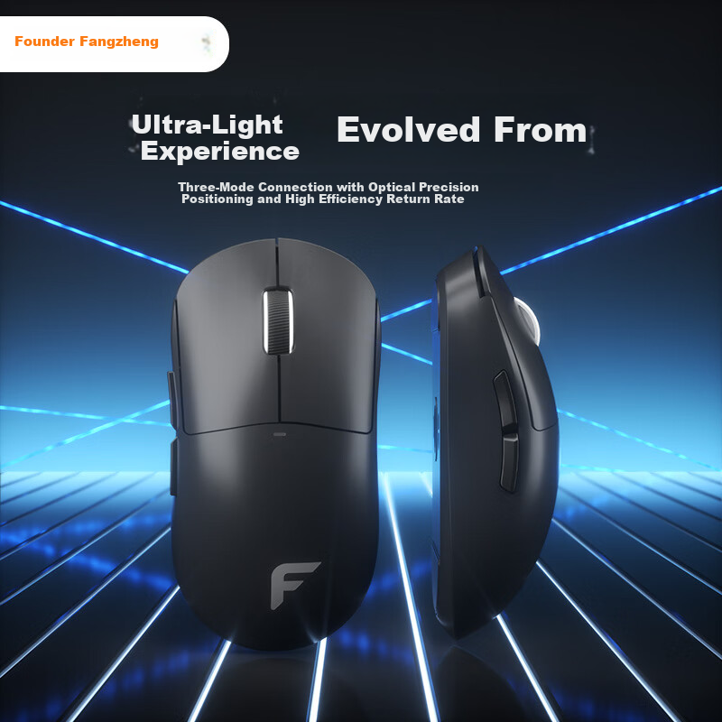 Founder Tri-Mode Gaming Mouse Wired/2.4G/Bluetooth 60G Ultra-Lightweight Feel Small to Medium Hand S205 Gaming Chip All-Purpose Gaming and Office Mouse G980 Black