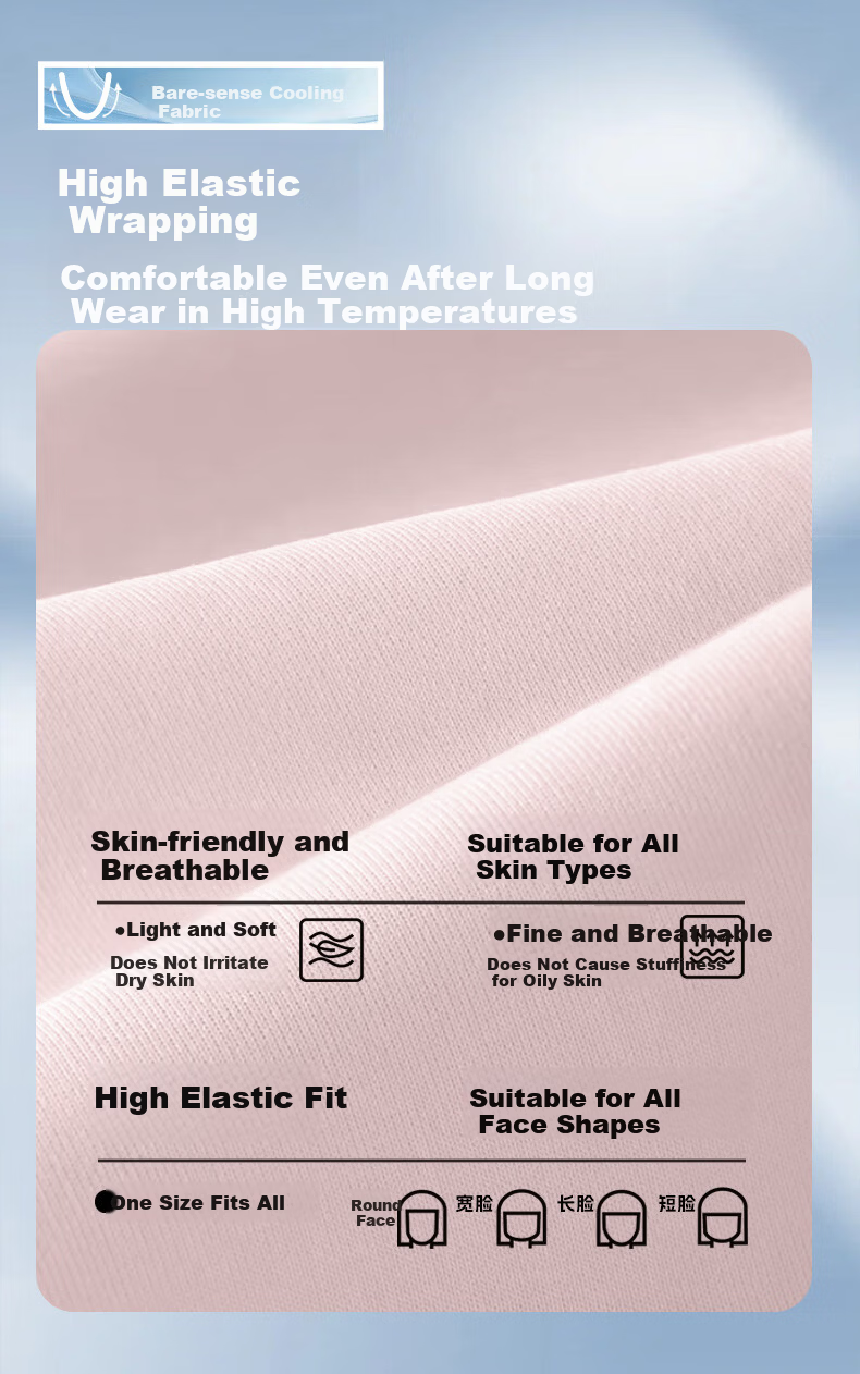 40,000 KM Sunscreen Mask for Women UV Protection Cloud Oxygen Mesh Patch Breathable Anti-Drop Ear Hook Design Lotus Pink 8