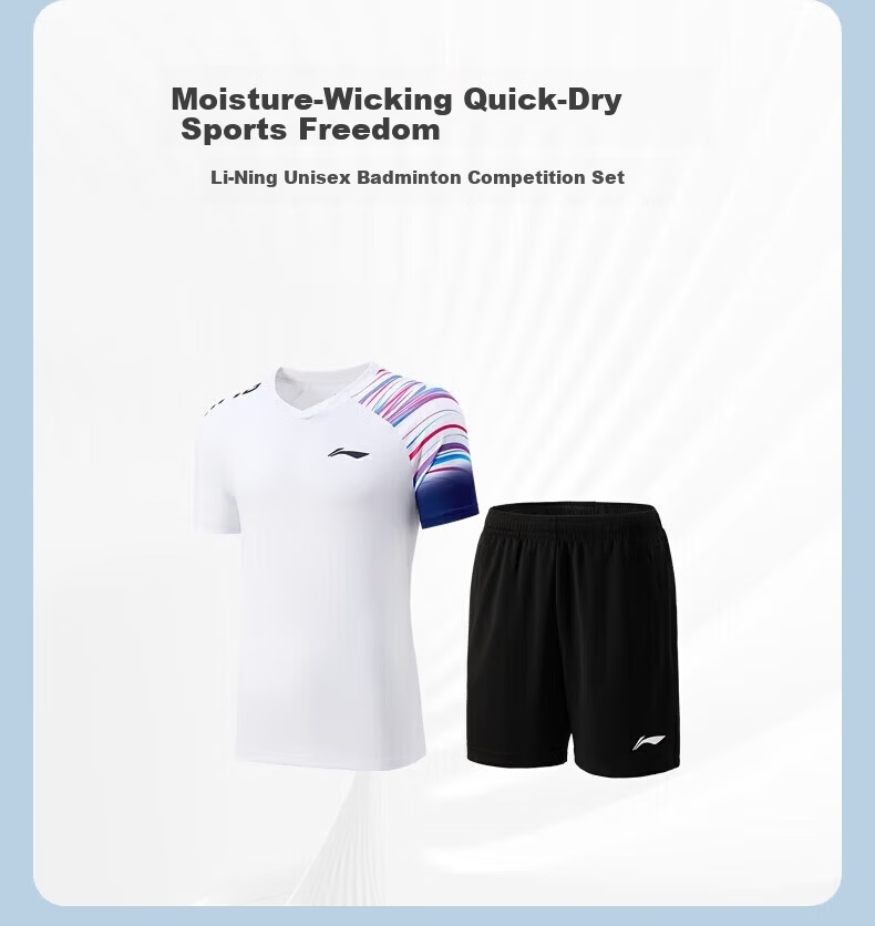LI-NING Quick-Dry Breathable Badminton Club Series Unisex Sports Competition Set Men's Badminton Outfit 1