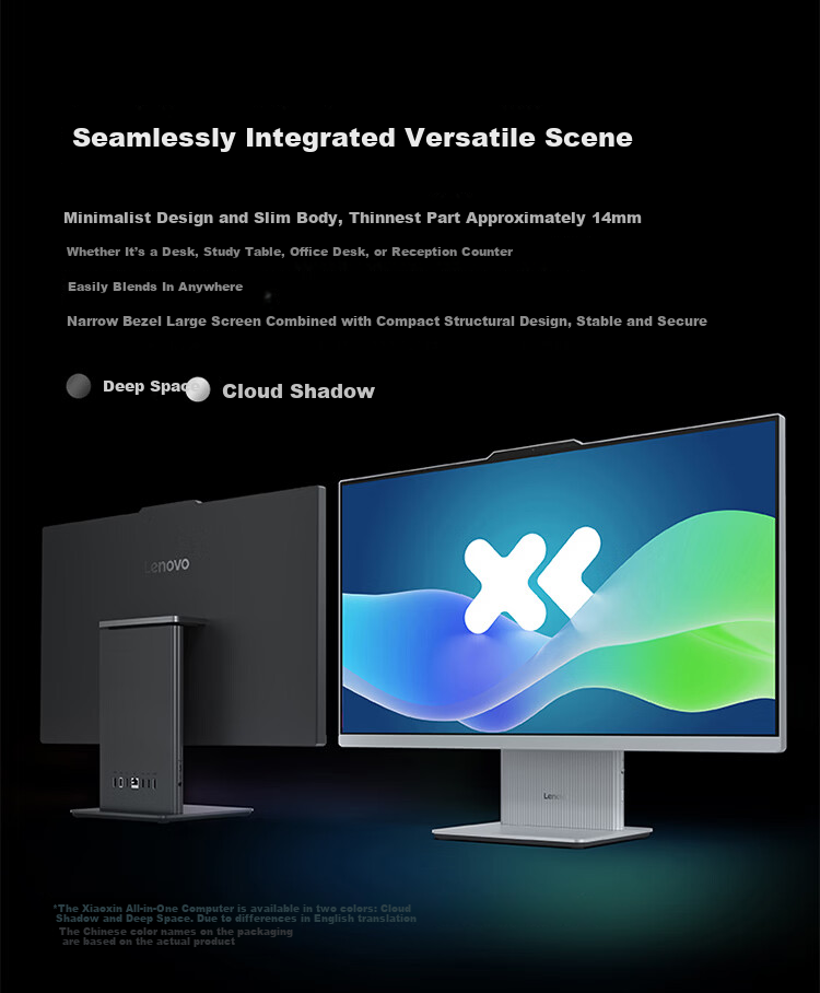 Lenovo Xiaoxin All-in-One Desktop Computer 27-inch (Core U7-256V 16GB 1TB SSD Wireless Keyboard and Mouse Win11) Deep Space 1