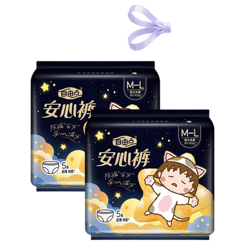 FREEMORE Little Ball Collaboration Comfort Pants Sleep Pants L Size 10 Pieces, Ultra-Thin Menstrual Pads, Night Use Sanitary Napkins for Women, Self-Operated
