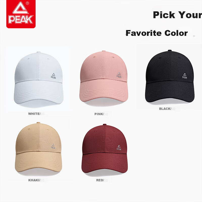 PEAK Baseball Cap, Outdoor Cycling Sun Protection, Wide Brim Sports Versatile Visor Hat, Breathable Sweat-Absorbing Sun Hat, Not Stuffy And Flattering to Face