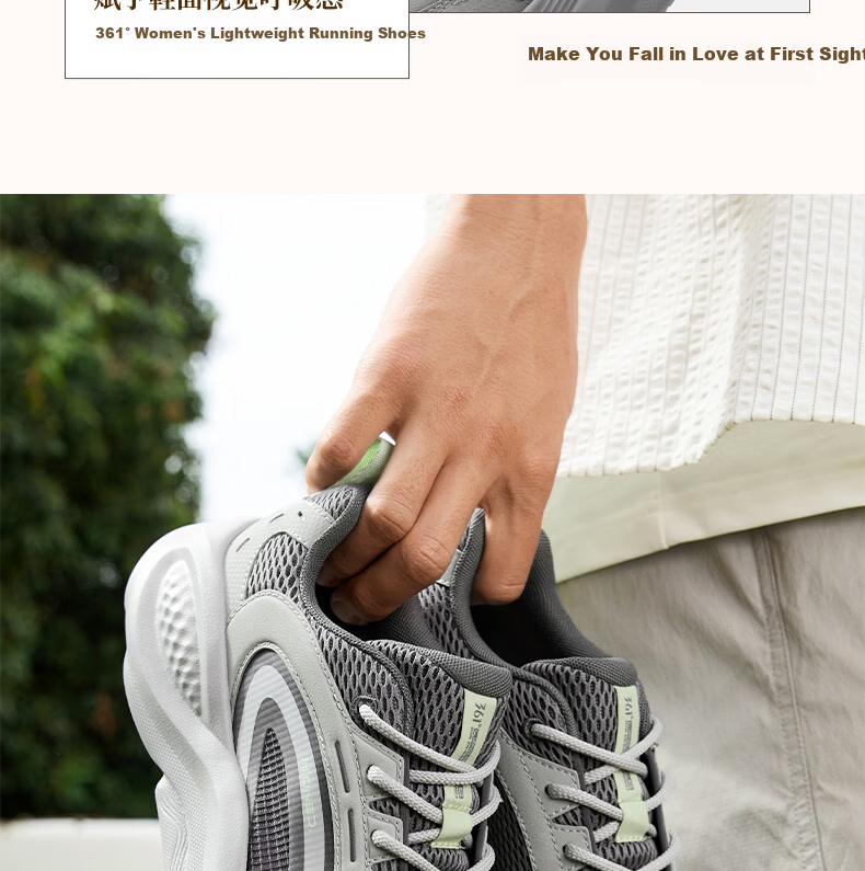361° Men's Mianyun Spring Summer New Thick Sole Commuter Breathable Retro Casual Dad Shoes 672626703-4 8