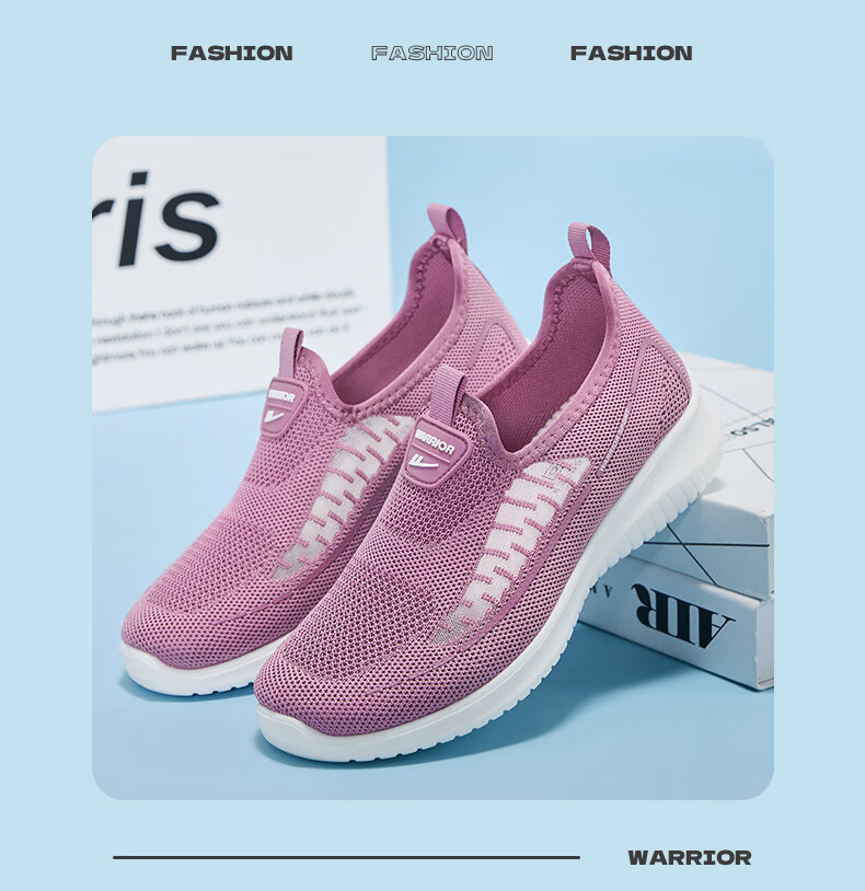 Warrior Women's Summer Slip-On Breathable Mesh Elderly Beijing Cloth Shoes 0603-1 Light Purple Size 36 24