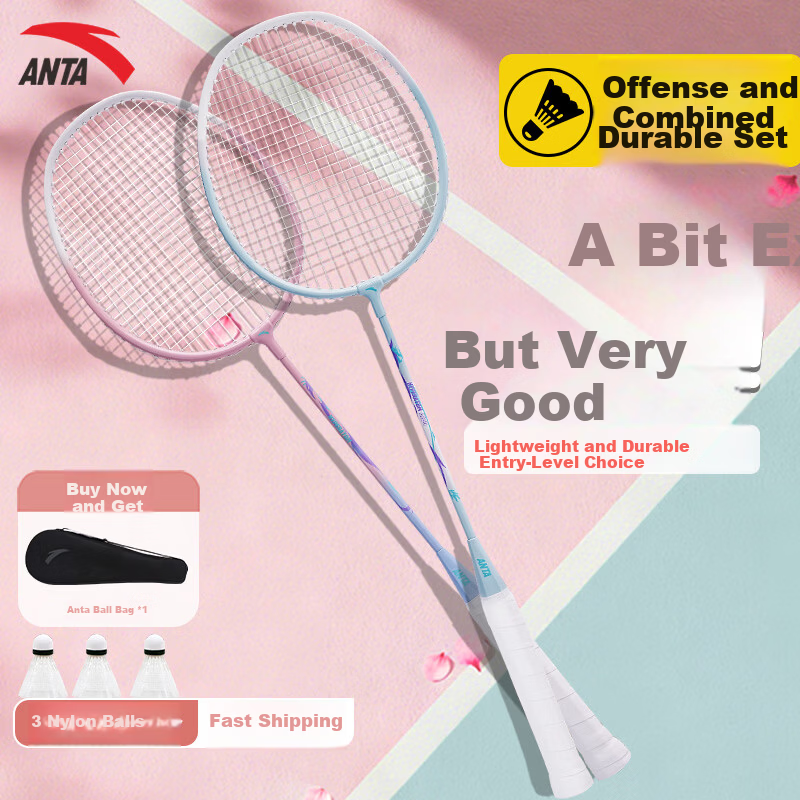 ANTA Badminton Racket Set for Training And Competition, Professional Ultra-Light Durable Adult Student Anti-Wear Rackets, Pink And Green Pair