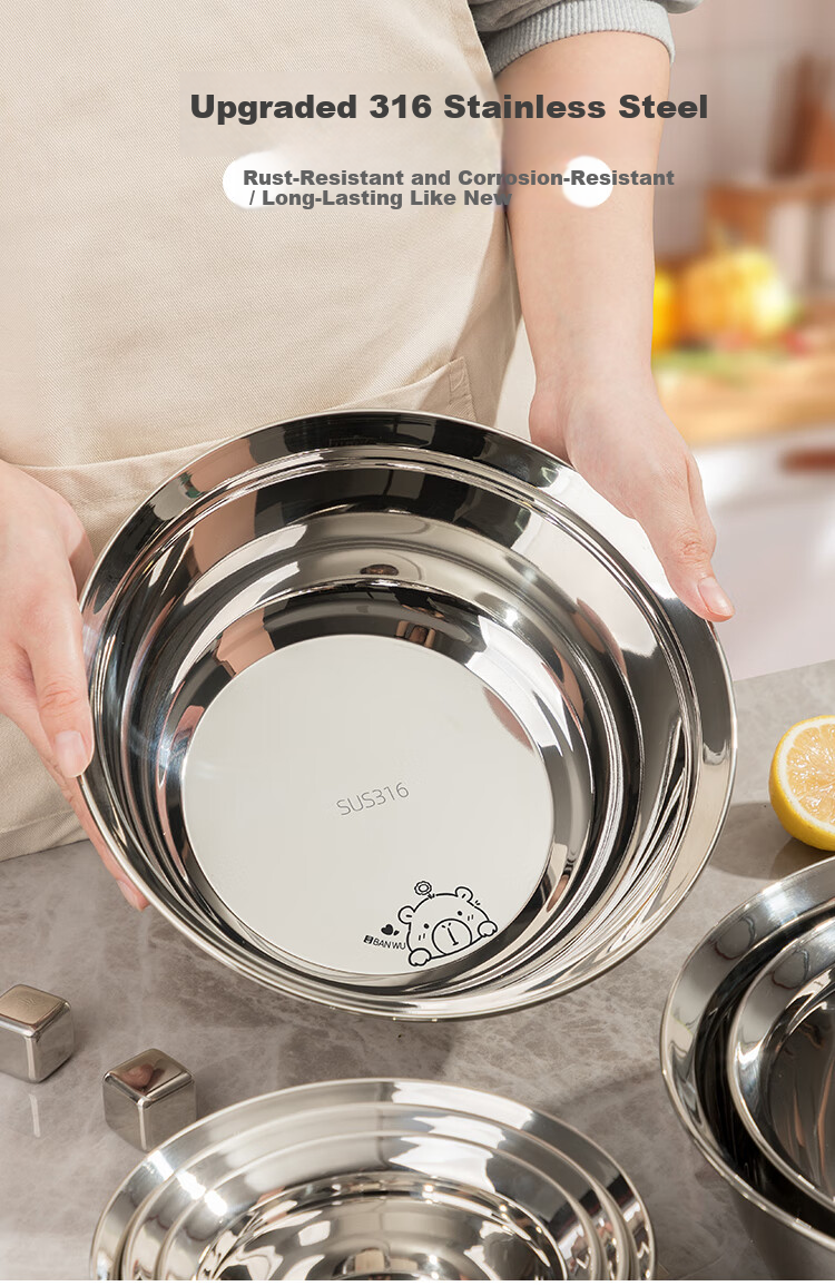 Banwu Life 316 Stainless Steel Food Grade Soup Bowl 20cm Large Steaming Bowl Household Rice Bowl Salad Bowl Noodle Bowl 5