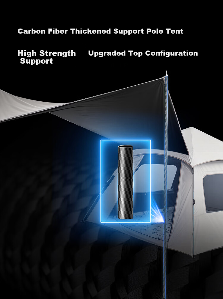 JD Jingzao Durable Wind-Resistant Carbon Fiber Tent and Canopy 2-in-1 Blackout Sunshade for 4-10 People Outdoor Camping Gear 3