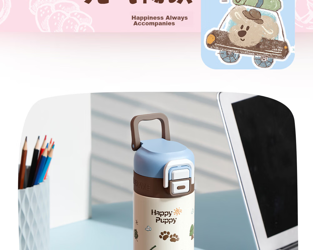 FGA Fugang Kids Insulated Water Bottle Unisex Student Cup 316L Stainless Steel Cute Sports Portable Dual Drinking Straw Cup 18