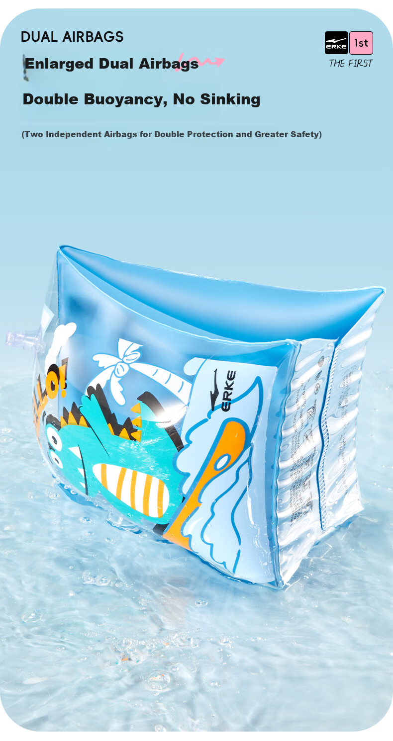 ERKE New Kids Cartoon Inflatable Swimming Arm Floaties Buoyancy Armbands Pair Blue 5