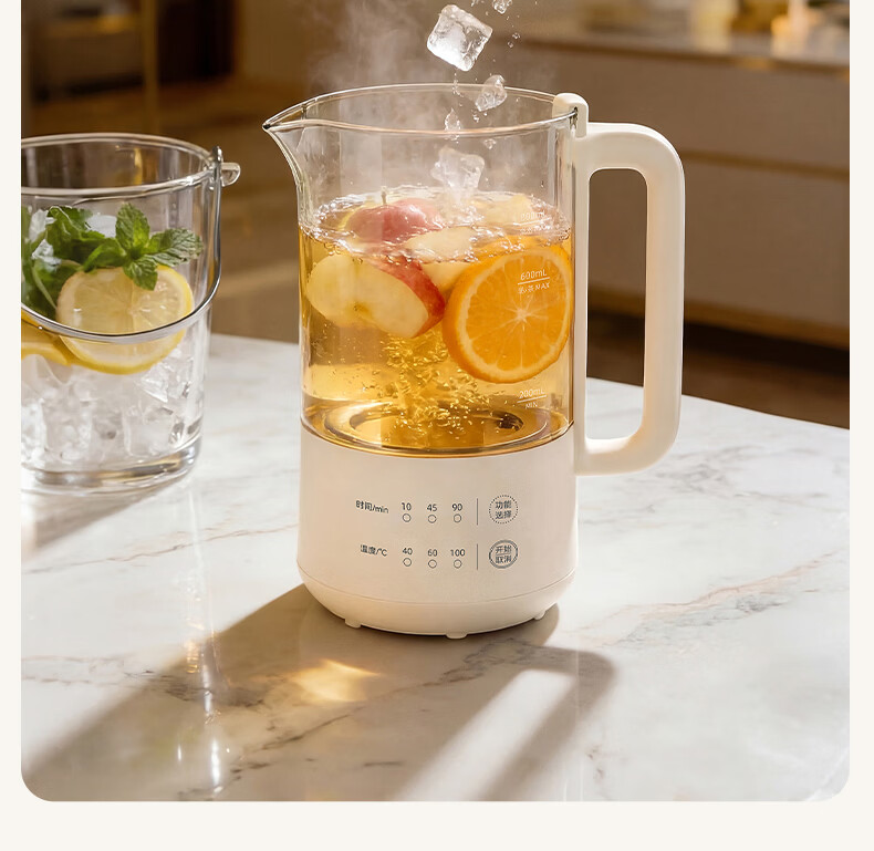 Qicai Dingdang Health Pot 2026 New Mini Small Teapot Office Multi-Functional Electric Kettle YSH04-N 27