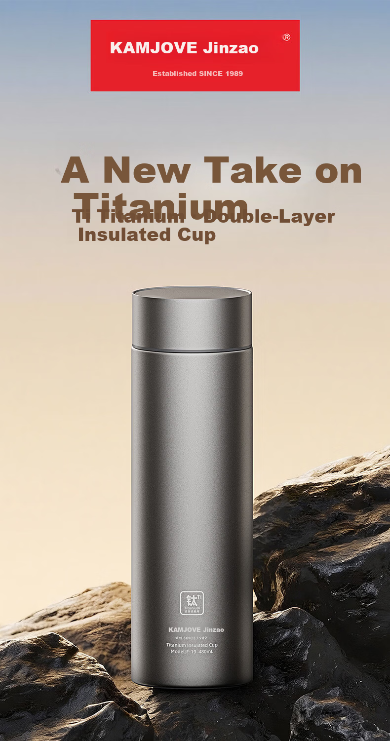 KAMJOVE Titanium Insulated Water Bottle Pure Titanium Inner and Outer Cup Portable Tea Cup for Men and Women 1