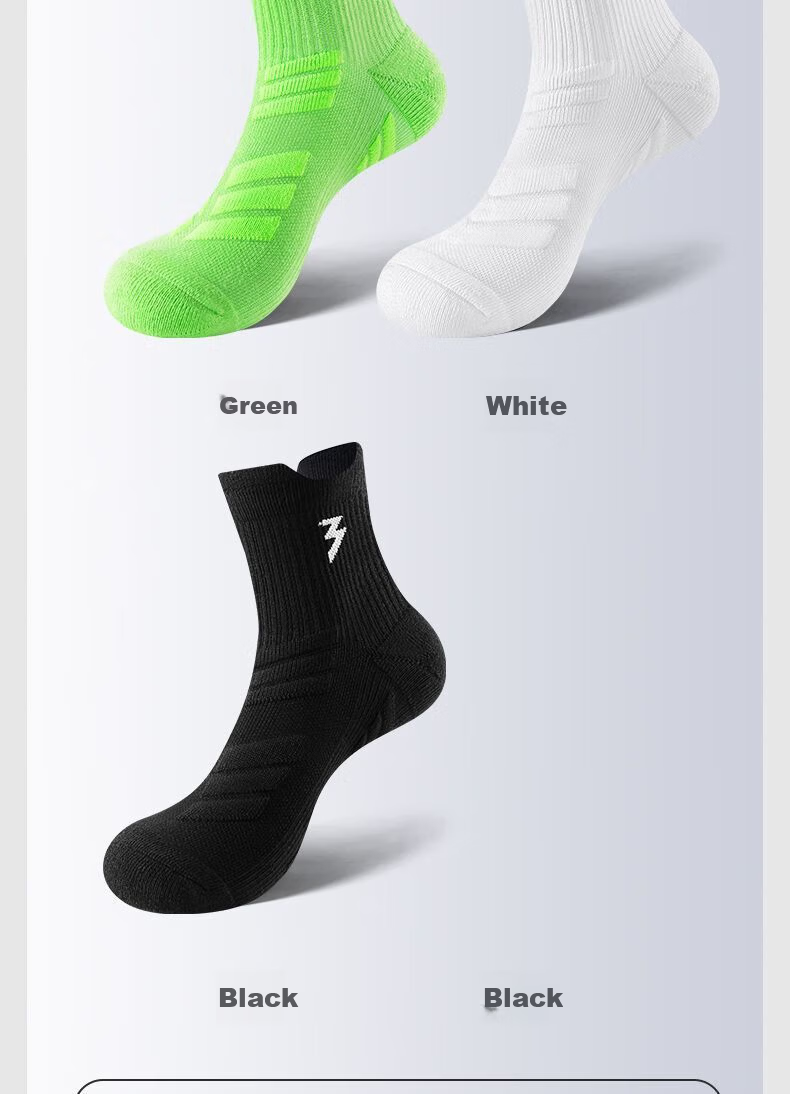 361° Marathon Running Long Tube Socks Towel Bottom Sweat-Absorbing Non-Slip Sports Casual Socks for Men White - 4 Pairs One Size 3