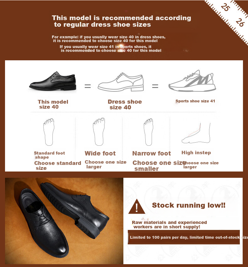 Gongyang Men's High-End Leather Shoes, Top-Grain Cowhide Formal Business Casual Shoes, Height-Increasing Genuine Leather Derby Shoes for Me 1