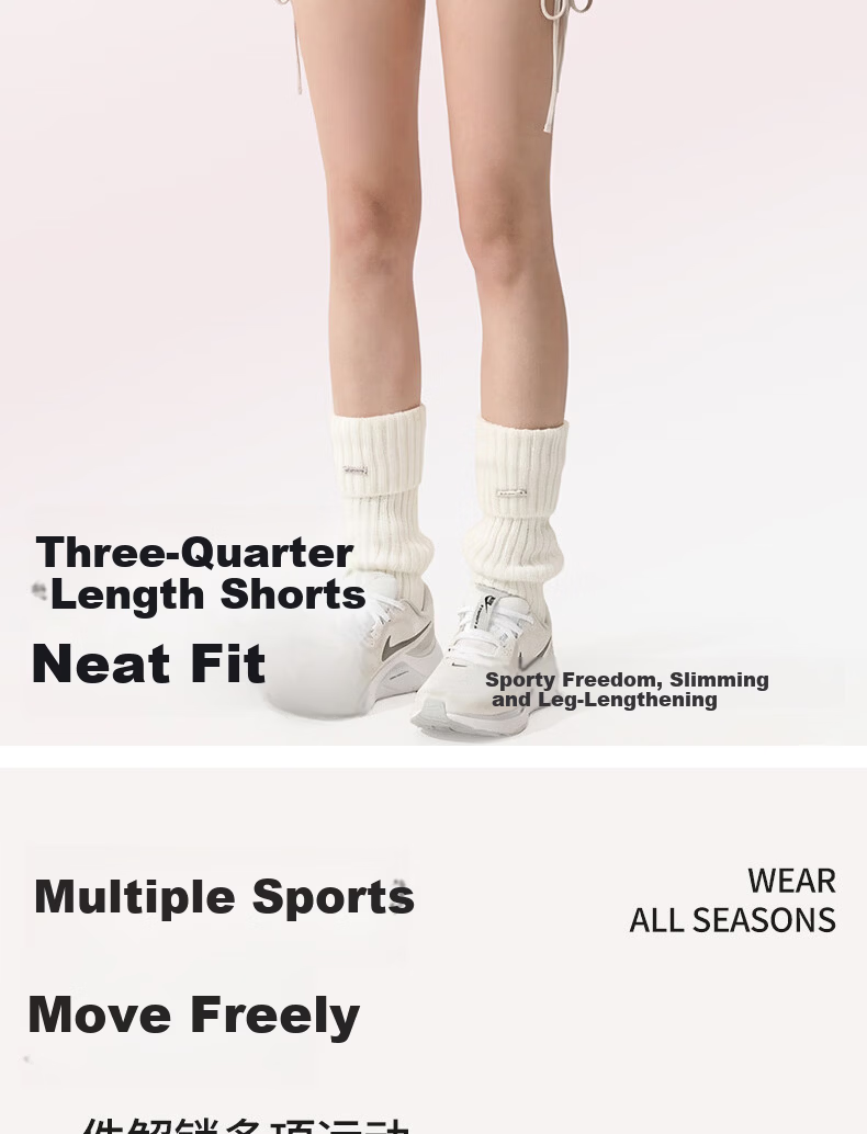 Free Style Drawstring Sports Shorts Women High Waist Butt Lift Bare Feeling Quick-Dry Yoga Pilates Running Fitness Training Set 7