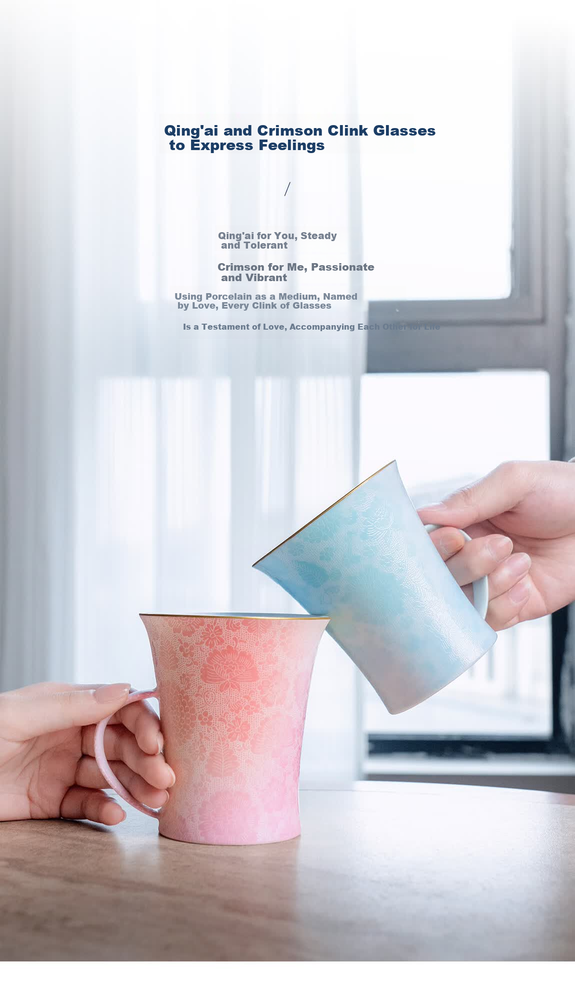 Gubopa Carved Jingdezhen Large Capacity Premium Exquisite Handmade Mug High-Value Coffee Cup Ceramic Birthday Gift Box Set 20