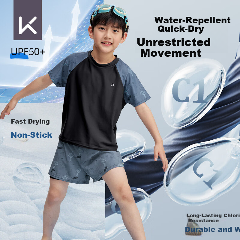 Keep Boys' Swimwear Kids Children's Swimming Suit Large Child Youth Two-Piece Thermal Spa Set Black 120