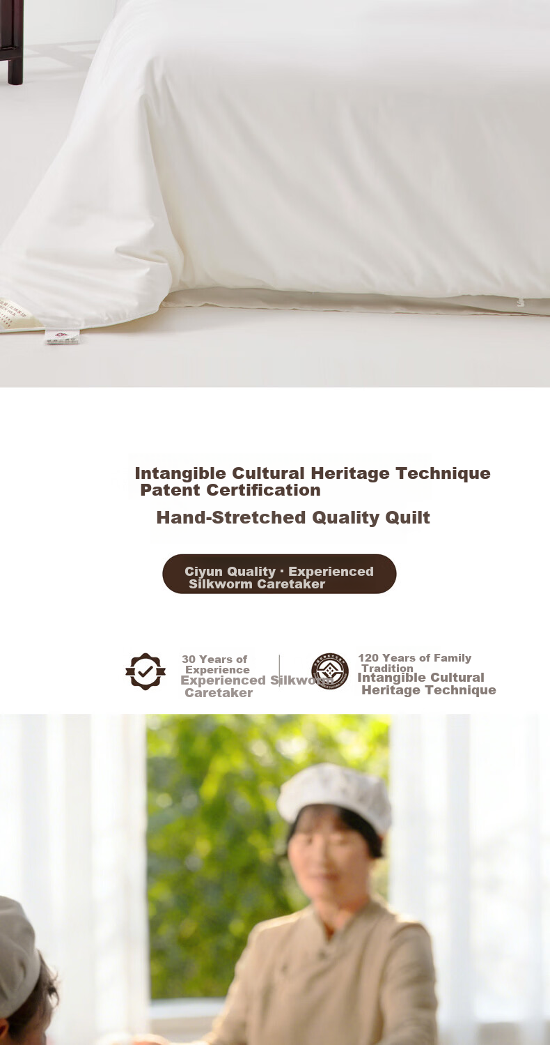 Ciyun Yunzhimeng Intangible Cultural Heritage Silk Quilt, 100% Mulberry Silk Long Fiber Class A Premium Quality, Autumn And Winter, 5.6 Jin (2.8 Kg), 2.2*2.4m 12