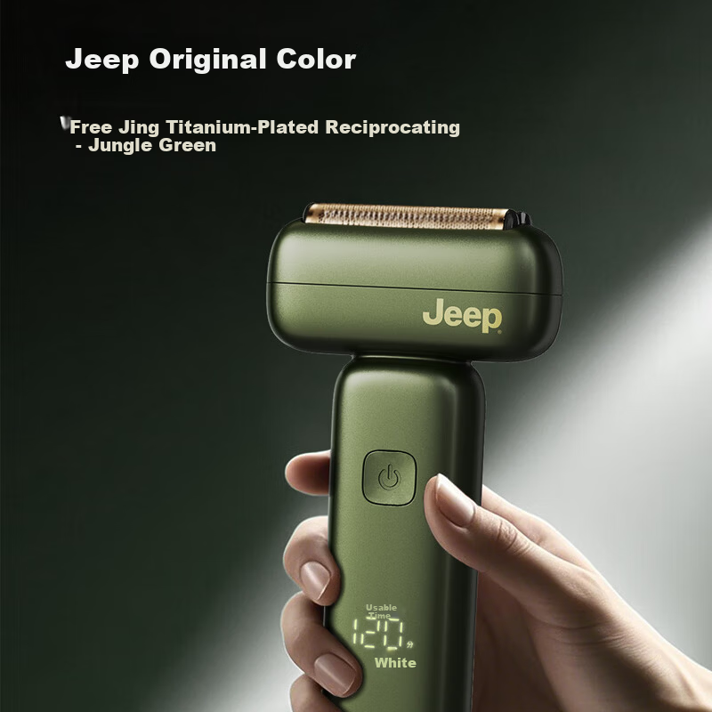 JEEP Electric Shaver Titanium-Coated Reciprocating Smooth Gear Golden Scepter Small Hammer Razor Fast Charging Waterproof Gift for Dad Boyfriend Husband P3 Green