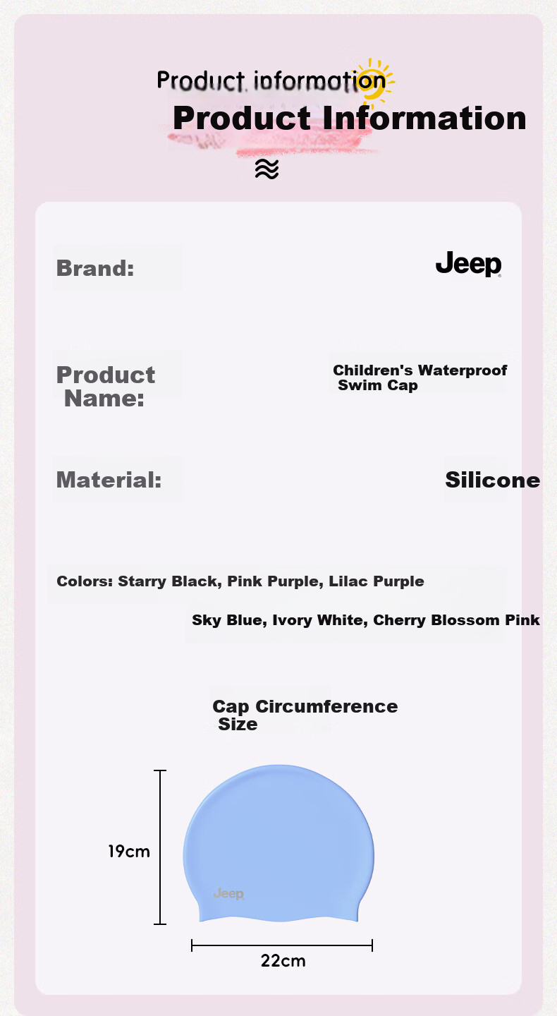 JEEP Kids Swimming Cap Boys Girls Comfortable Non-Tight Professional Silicone Waterproof Solid Color Swim Cap Pink Purple 8