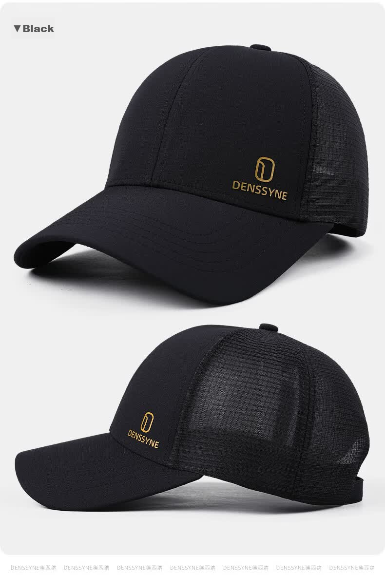 Desina Men's Summer Half-Mesh Hard-Top Baseball Cap Breathable Quick-Dry Outdoor Running Sports Cooling Sun Protection Hat 9