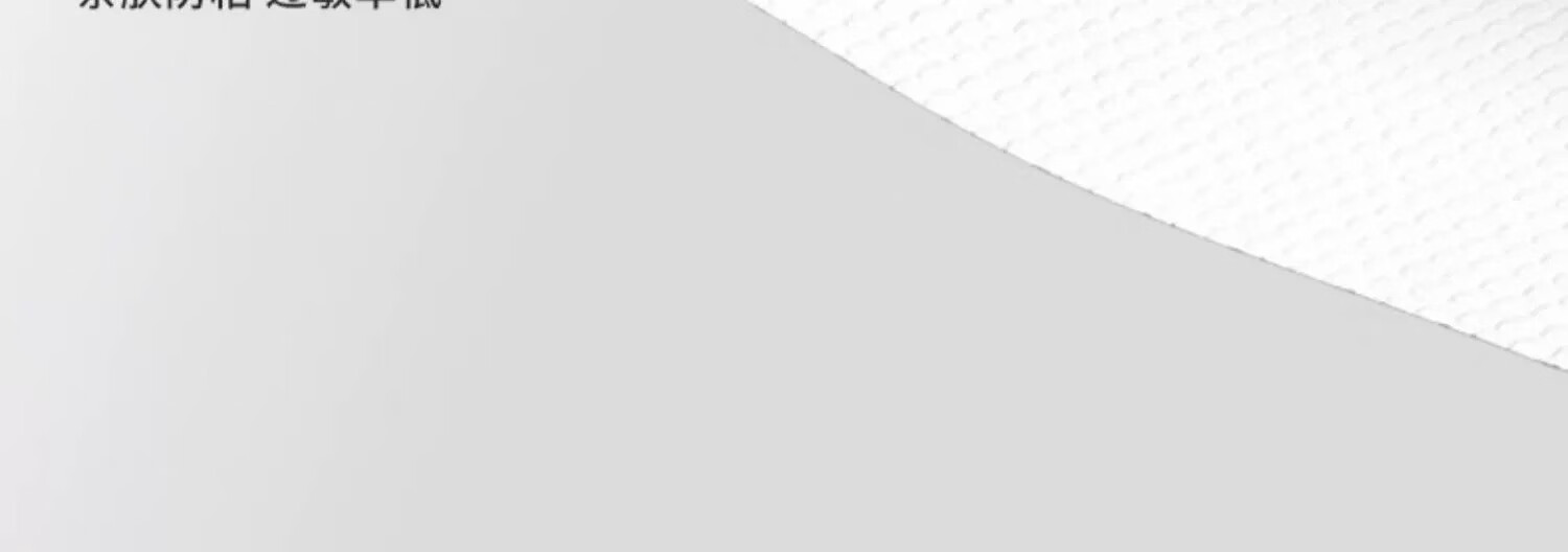 CHUYISHENG Disposable Sleeping Bag, Hotel Hygiene Sleeping Bag, Train Sleeper Travel Bed Sheet, Duvet Cover, Pillowcase, Disposable Three Or Four-Piece Set 17