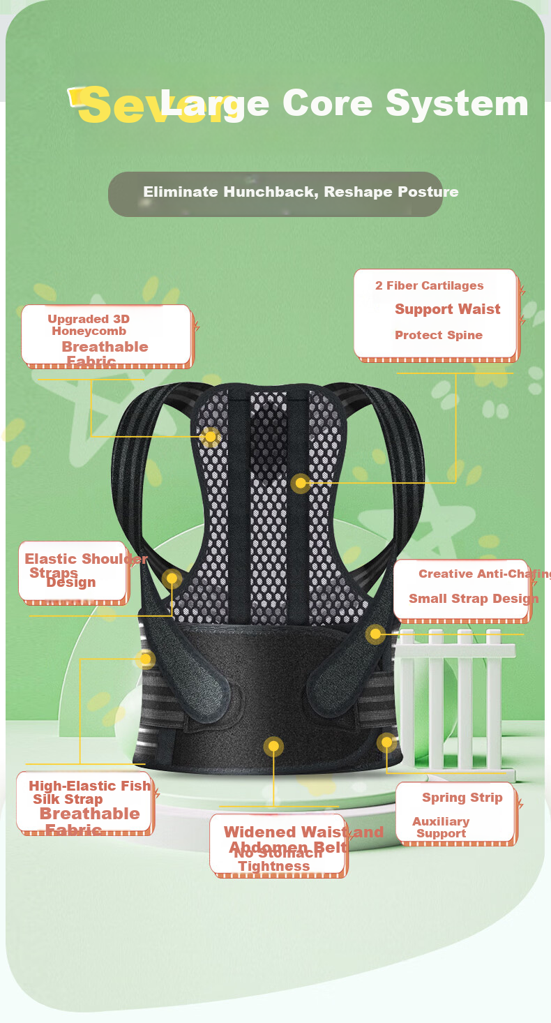 Liaoyuan Hunchback Corrector Posture Belt Waist and Spine Support Children's Student Unisex Shoulder Opening Back Straightening Sitting Posture Corrector 6