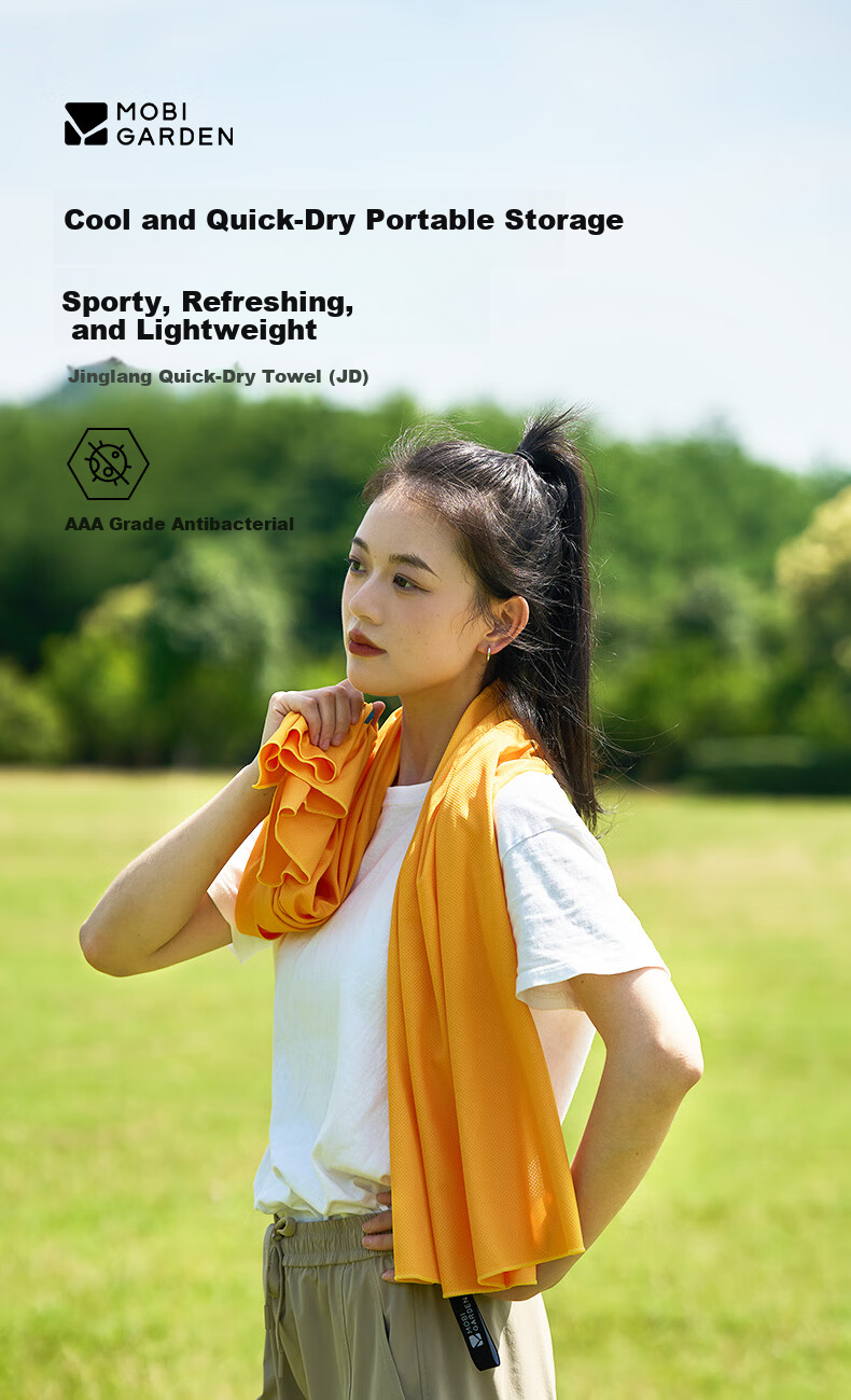 MOBIGARDEN Jinglang Outdoor Camping Stream Trekking Sports Travel Cooling Quick-Dry Towel NX25691006 Seaside Blue 1