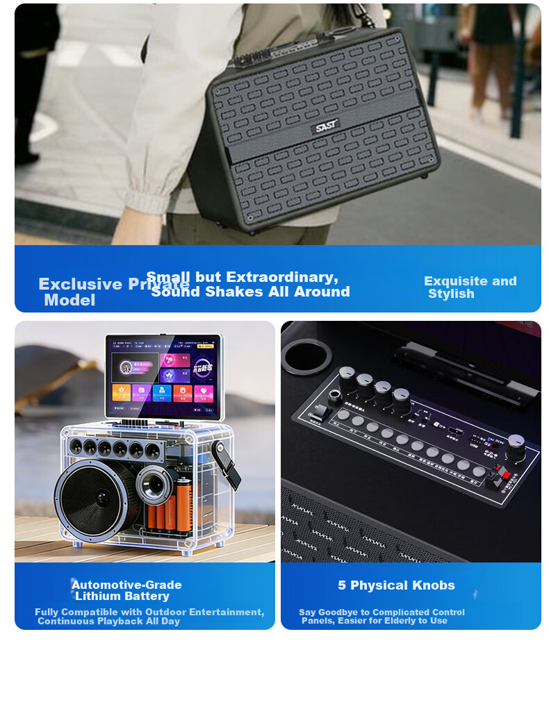 SAST Karaoke Song Machine All-in-One Speaker Home KTV Sound System Outdoor Square Dance Singing Speaker Mobile KTV with Display SW83 Father's Day Gift 4