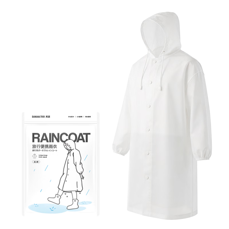BANANA TRIP Disposable Raincoat, Thickened Adult Heavy-Duty Outdoor Hiking And Mountaineering All-In Full-Body Poncho, White, 1 Pack