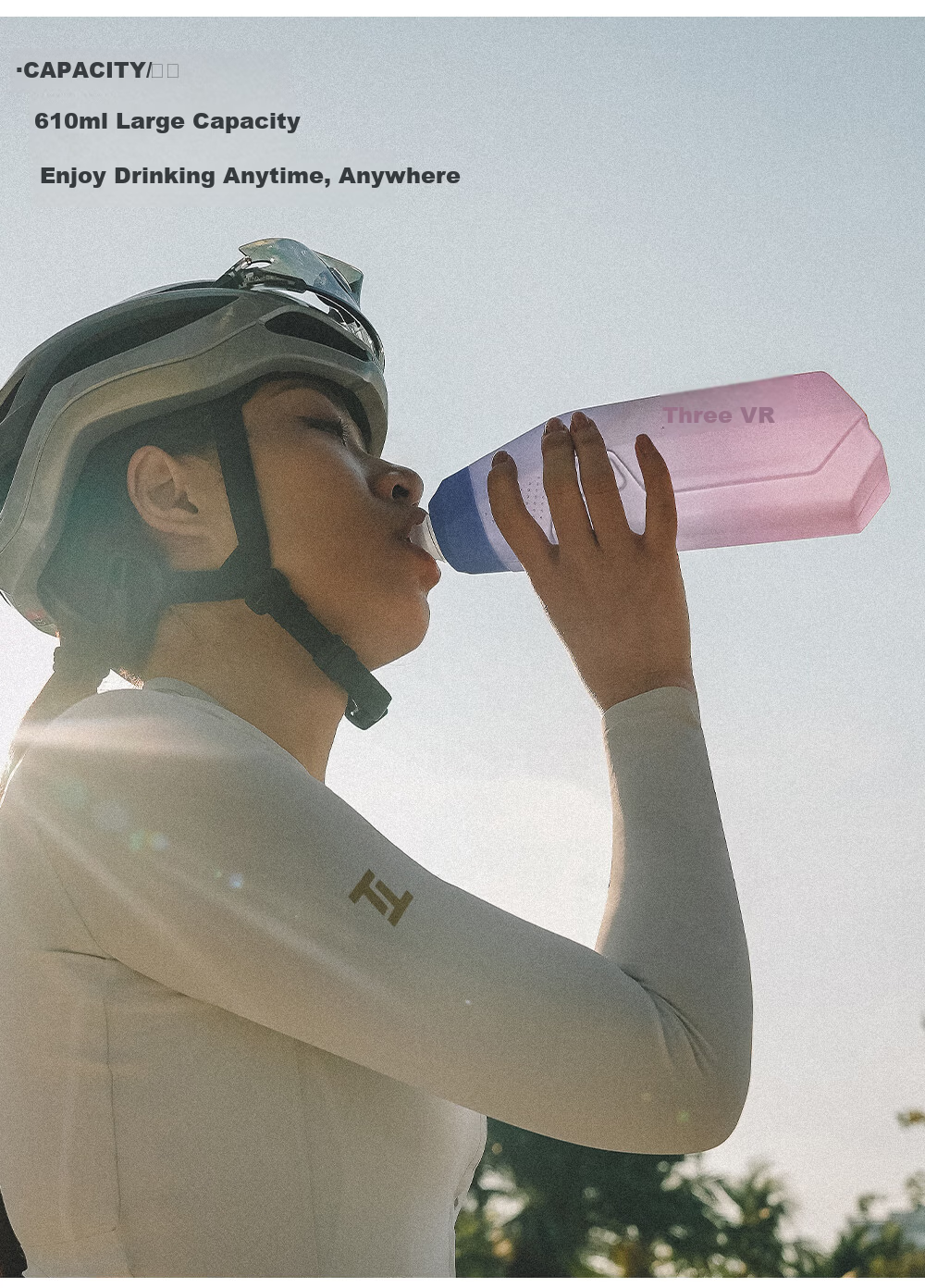 EVR Cycling Water Bottle with Aerodynamic Large Capacity Squeeze Spout and Bottle Cage Road Bike Windproof - Transparent Black 610ML 8