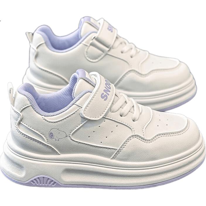 White Image 1
