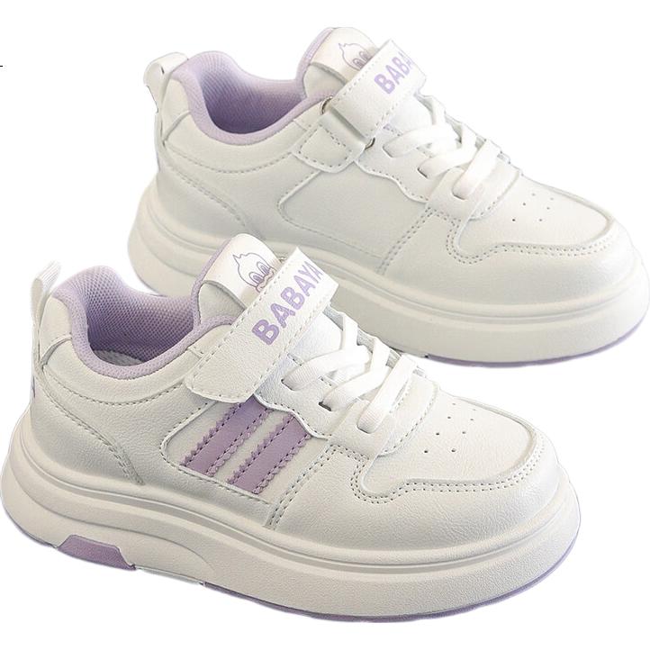 White Image 1