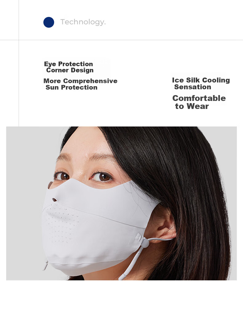 Obsu Cool Soft 3.0 Seamless Sunscreen Eye Protection Mask - Pure Lotus Pink 6