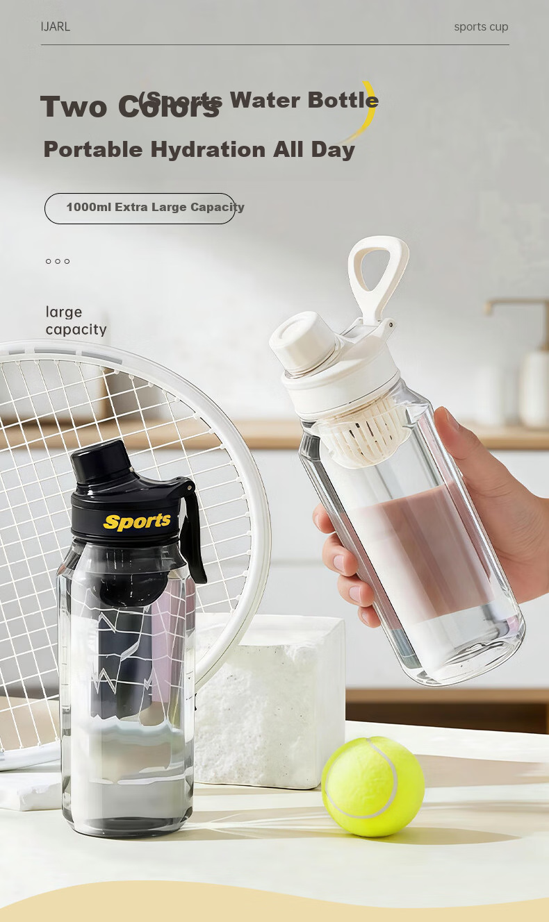 JIWUSENLIN Large Capacity Plastic Sports Water Bottle with Tea Infuser, Shatterproof Portable Fitness Mug for Men And Women, Co-Branded Black Editio 1