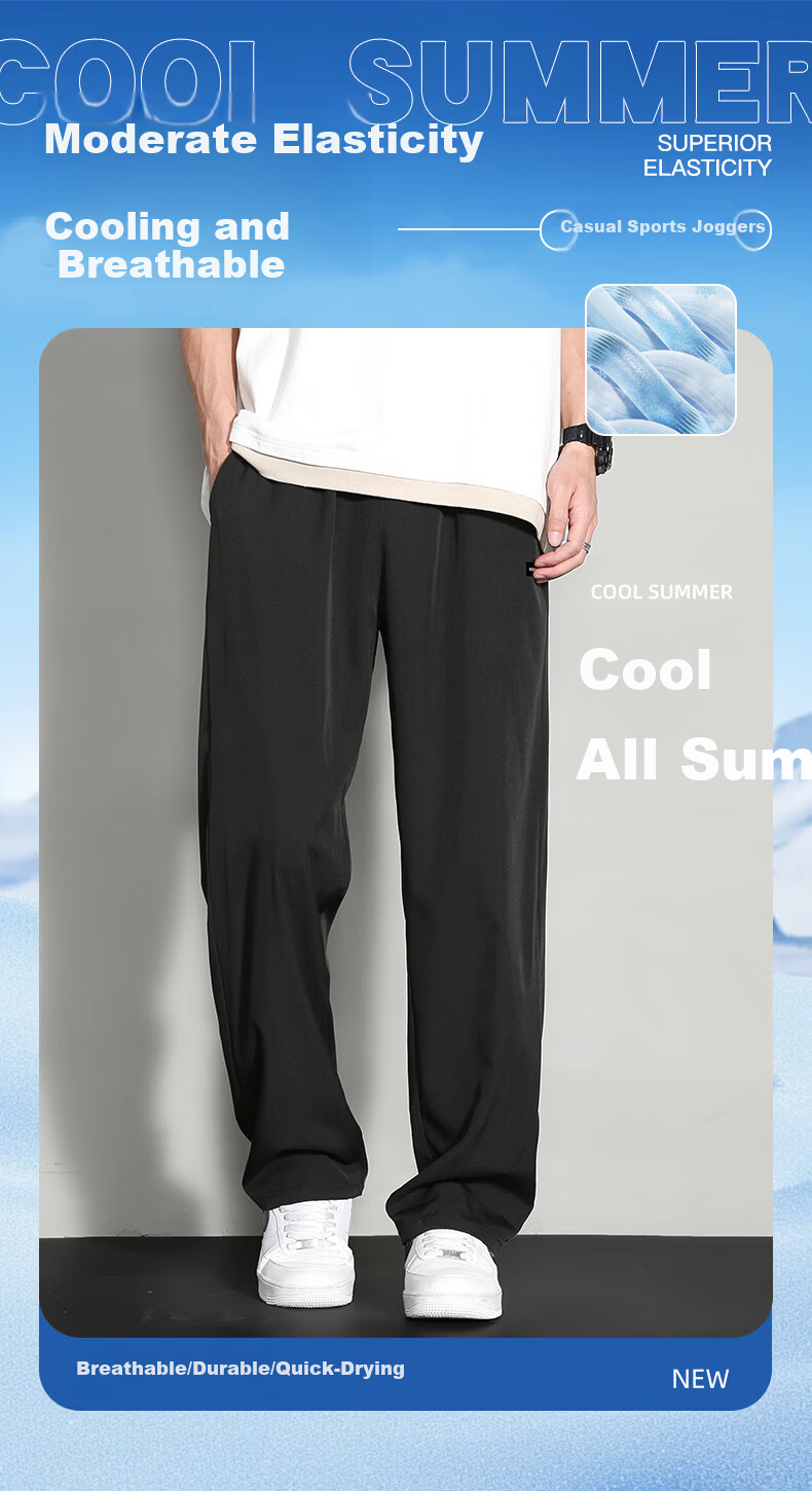 Warrior Men's Summer Ice Silk Casual Pants Loose Thin Sports Straight-Leg Wide-Leg Pants 1