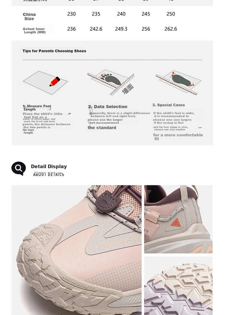 LI-NING Kids Sports Shoes Children's Running Shoes Boys Girls Autumn Winter Outdoor Shoes Shock Absorption Rebound Stability Support Sneakers 8