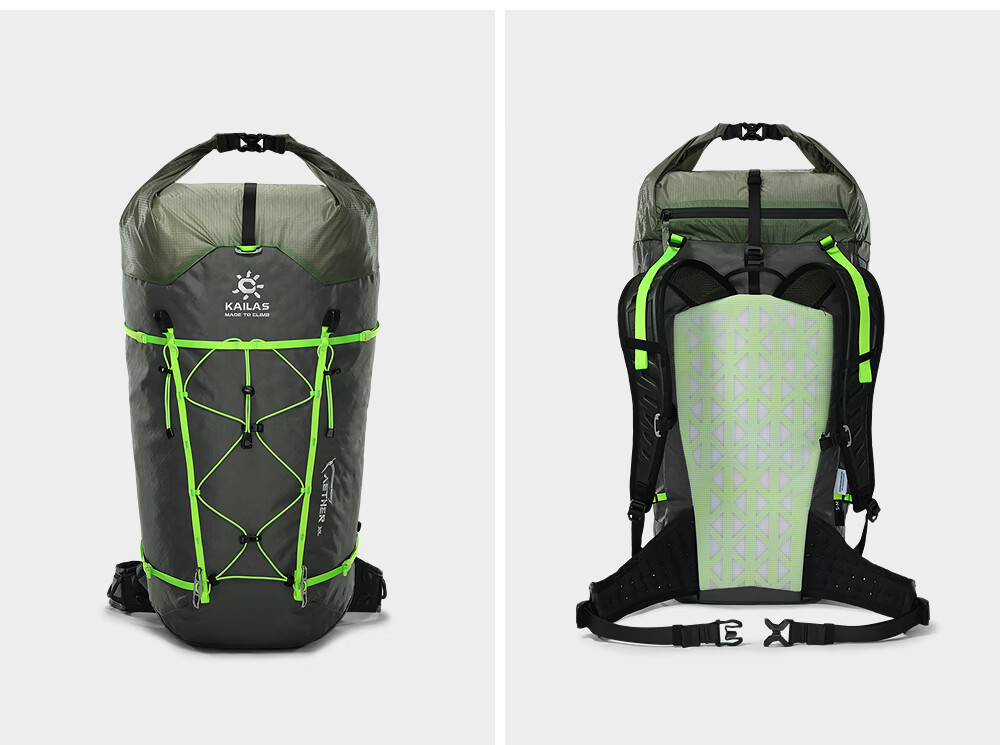KAILAS Kailas Sky Dome II 30L Technical Climbing Backpack Outdoor Lightweight Durable Mountaineering Summit Backpack 15