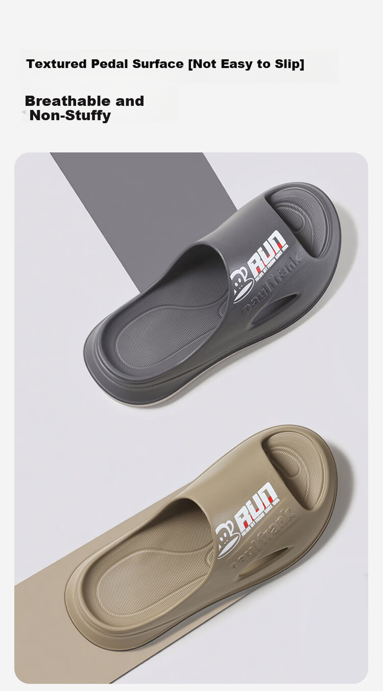 Paul Frank Men's Slippers Double Density Thick Sole High Elasticity Home Bathroom Sandals Khaki Size 44-45 PF644 3
