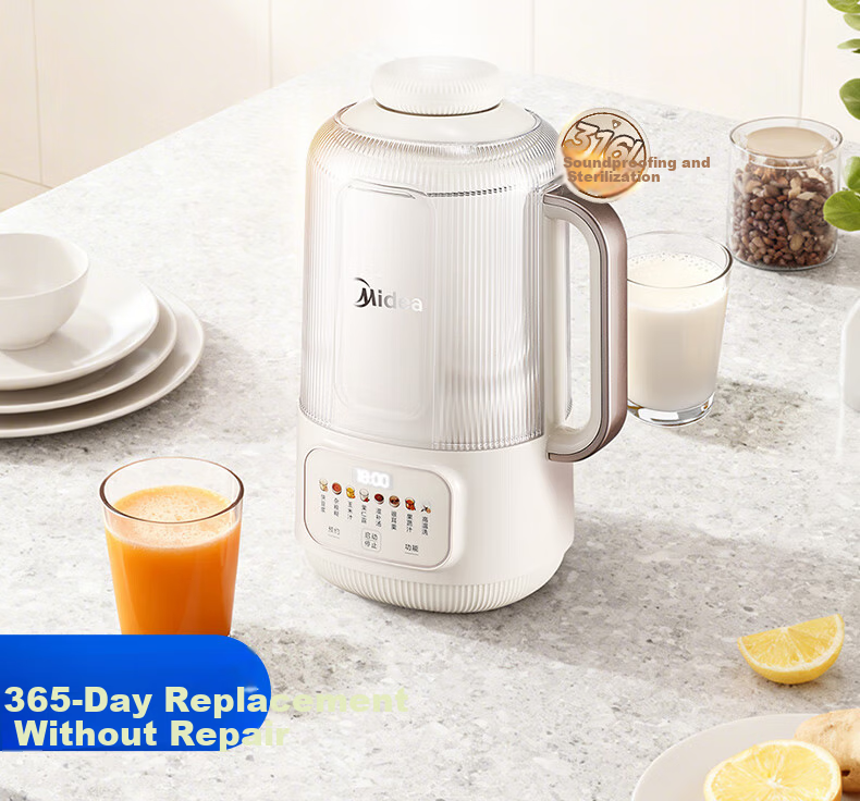 Midea Soy Milk Blender 1.2L Large Capacity for 2-5 People, Soundproof Cover, Fully Automatic, No Cooking, No Washing, New Multifunctional Juicer and Food Processor X99 4