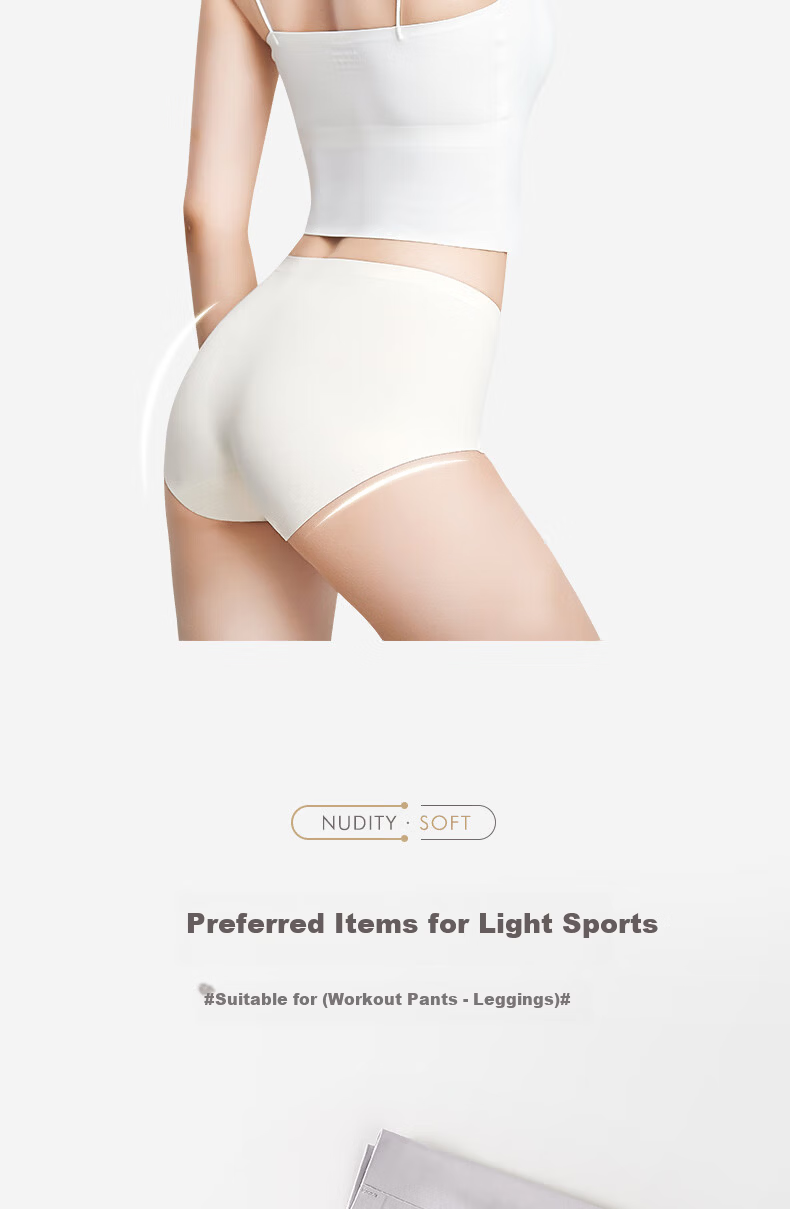 Free Style Seamless Women's Underwear Professional Yoga Sports Anti-Embarrassment Line Peach Hip Shorts 7A Antibacterial Non-Pinch Triangle Panties 14