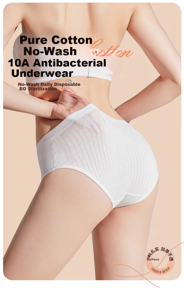 Deanqi Disposable Women's Cotton Crotch Underwear Sterile Individually Packaged Thick Breathable Striped 5-Pack XL 3