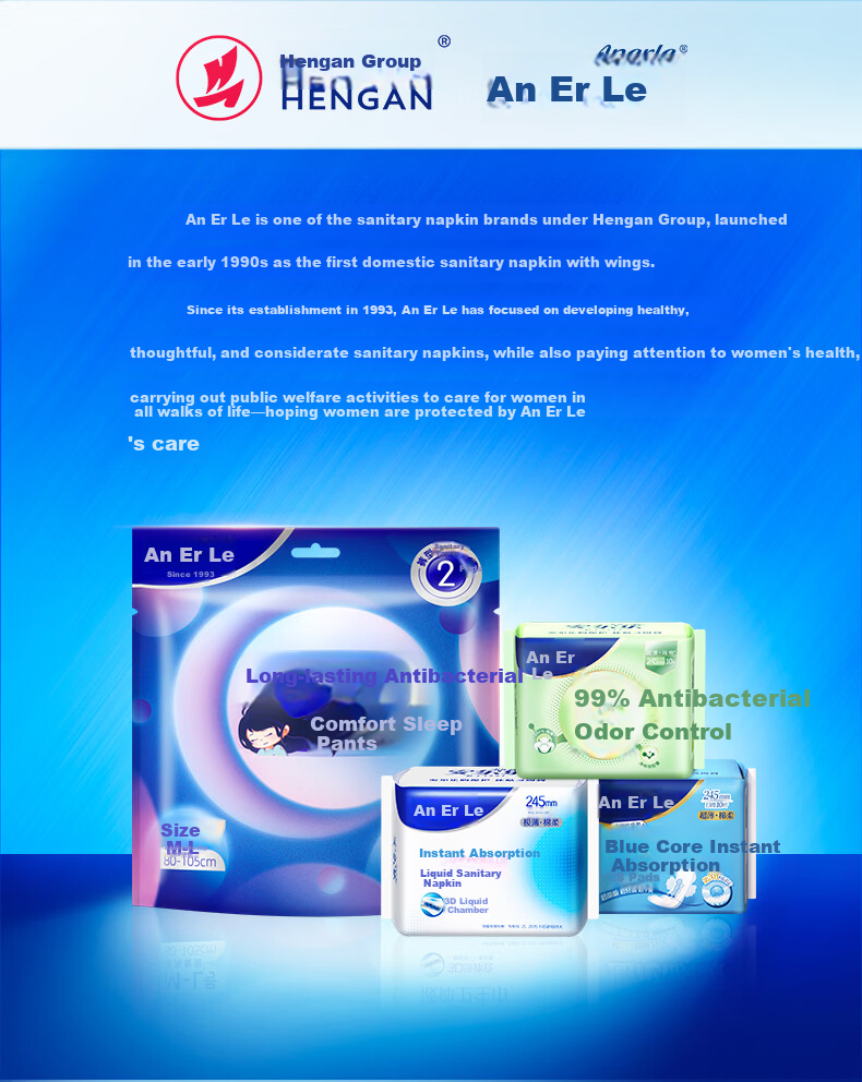 An'erle Instant Absorption Liquid Mini Wipes 14pcs [New National Standard Certified] 9