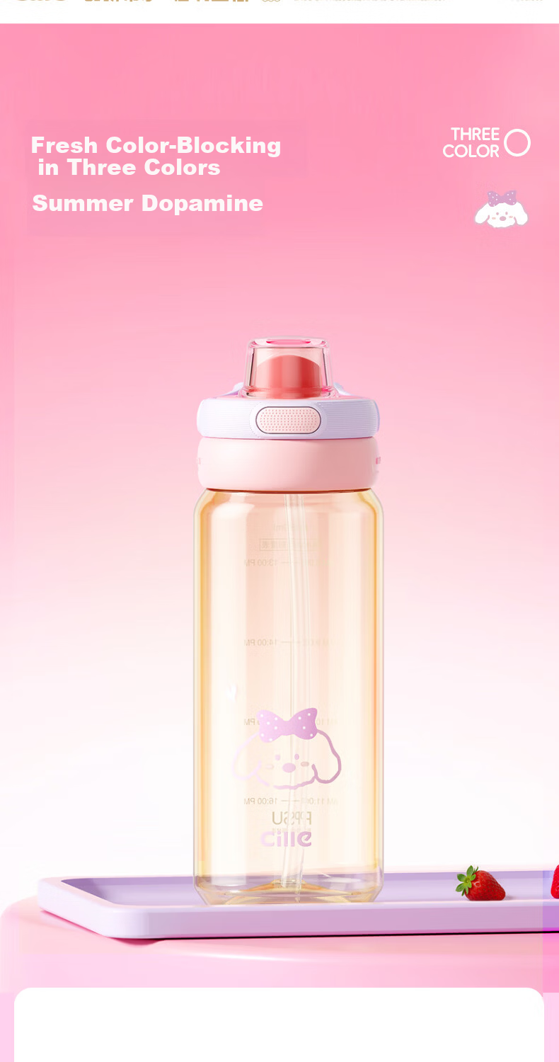 Cille Summer Sports Water Bottle for Primary School Students, PPSU Baby-Friendly Large Capacity Dual-Use Drinking Bottle 9