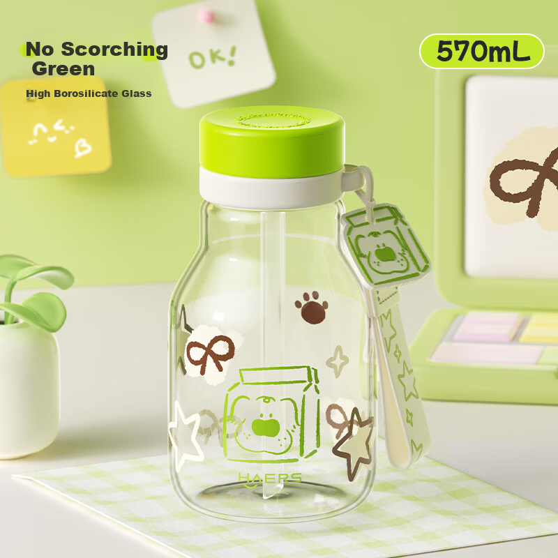 HAERS Glass Cup, Stylish Design for Women, Summer Straw Cup, Student Desktop Water Cup, Heat-Resistant, Can Hold Hot Water, Green, 570ml