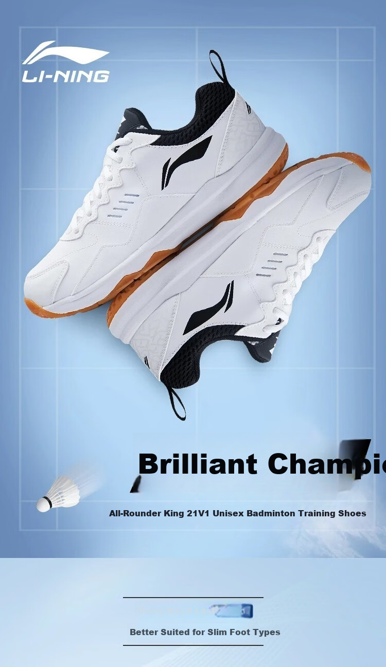 LI-NING Badminton All-Rounder King 21v1 Couple's Shock Absorption Durable Non-Slip Comfortable Wide-Fit Badminton Shoes 1
